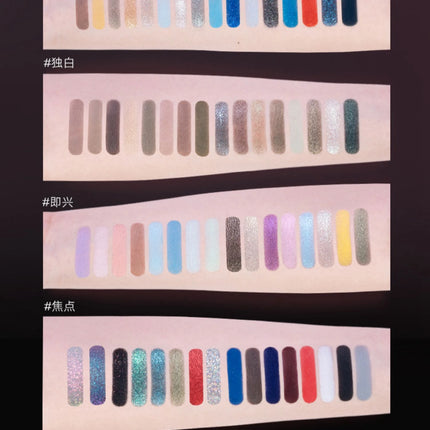 Qianyan Cheeryep 16 Color Eyeshadow Palette Glitter Chameleon Matte Pearlescent Flash Plate Cowherd Sequins
