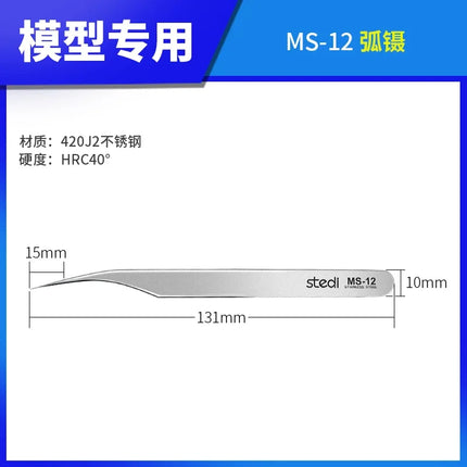 Stedi MS11-17 Precision Tweezers Assembly Model Building Tool Straight Bending Pointed Tweezers for Model Hobby