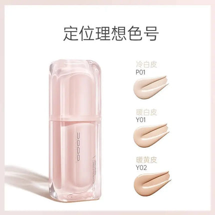 UODO Liquid Foundation Concealer Long-lasting BB Cream Waterproof Pore-minimizing Lasting Bright Dry To Oily Skin Care 30ml
