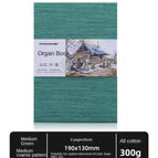 Medium green 19x13