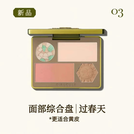 Girlcult New Contouring Plate Velvety-Smooth Highlighter Contour  Blush In one Palette Long-lasting Shimmer Pressed Powder