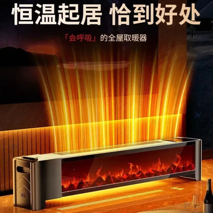Home Office Warmer Machine for Winter Small Electric Heater Multifunctional Desktop Indoor Portable Ceramic Heating Fan Radiator