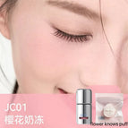 JC01 and 1puff / China Mainland