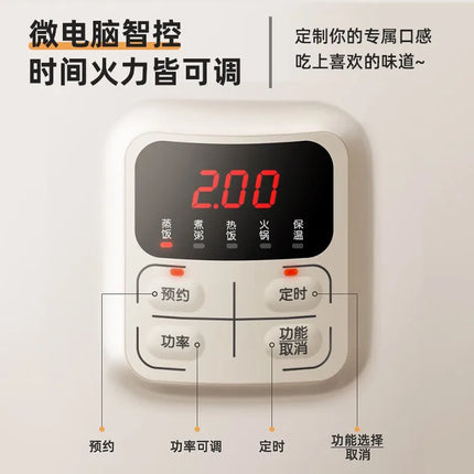 Electric Heating Lunch Box Double-layer 304 Stainless Steel Reserveable and Timed Heating Rice and Vegetable Lunch Box