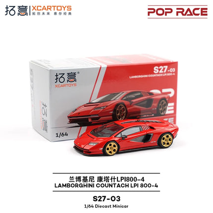 XCARTOYS POP RACE 1/64 Mercedes Lambocini Ramo Yaris Aston Martin Nissan Honda Cars Alloy Toys Diecast Model Kids Toys Boys