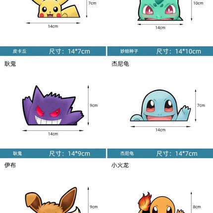 20styles Pokemon Car Stickers Anime Figure Pikachu Gengar Eevee Charmander Cute Cartoon Doll Creative Sticker Birthday Gifts