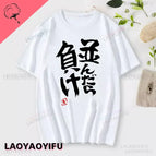 WU-white-30004112HE / XS