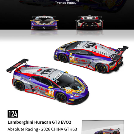Trends Hobby 1/64 Porsche 911 GT3 R 2025 LeMans 24H LMGT3 Racing Miniature Model Toy Car Free Wheels Diecast Collection Gift