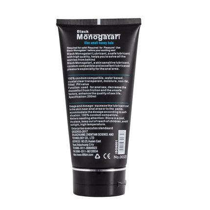 200ML Water-Based Sex Lubricant Thick Personal Lubricant Men Anal Sex Lube Women Vaginal Sex Gel Intimate Oil 18+