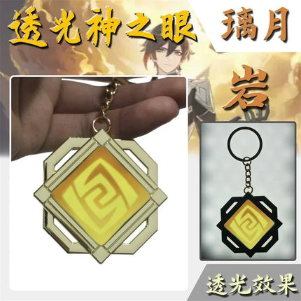 Game Impact Fontaine Sumeru Wanderer Light Pervious Key Chain 7 Element Eye Of Original God Cosplay Toy KeyRing