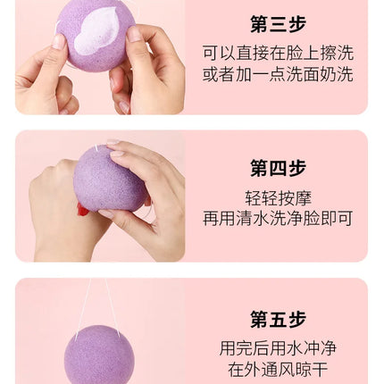 Face Washing Sponges Beauty Makeup Tools for Women Face Cleaning Sponge Heart Round Shape Konjac Cleaning Exfoliator Puff Purple