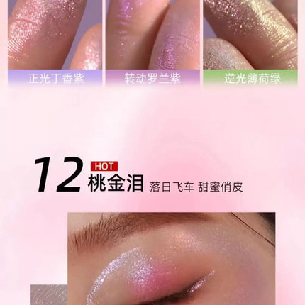 RMT Chameleon Highlight Pink Purple Fine Powder Cream Blusher Shiny ROMATIC Face Brighten High Gloss Integrated Plate Makeup