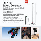 MT-44B Upgrade / China Mainland