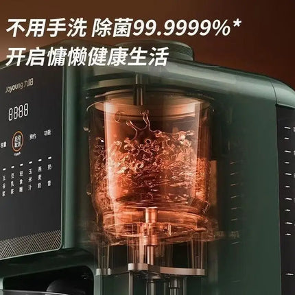 wall-breaking machine ancient soybean milk machine 1.2L family capacity  juicer complementary food machine