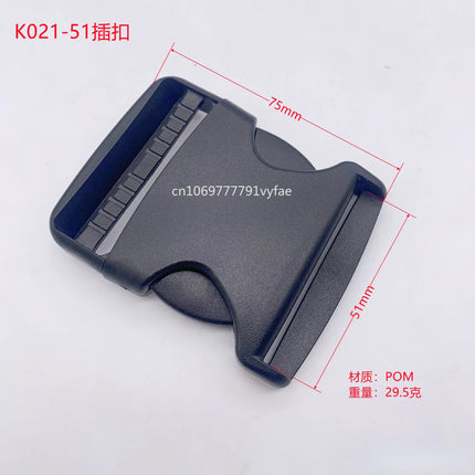 15~51mm Plastic Hardware Dual Adjustable Side Release Buckles Outdoor Backpack Belt Bag Parts Strap Webbing