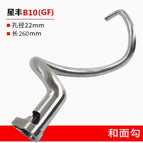 Starfin B10 GF