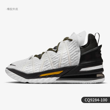 Nike Genuine LEBRON XVIII James 18 Unisex Air Cushion Basketball Shoes CQ9284-100