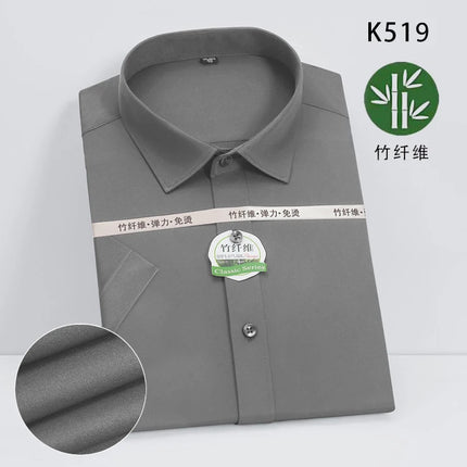 Men's new short sleeve shirt bamboo fiber casual non-ironing spring and summer shirt top high quality slim dress
