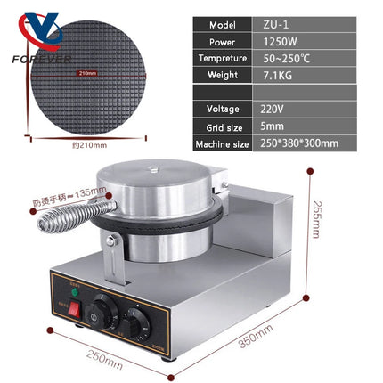 Egg Roll Maker Electric Crispy Omelet Sandwich Iron Crepe Baking Pan Waffle Pancake Oven DIY Ice Cream Cone Machine