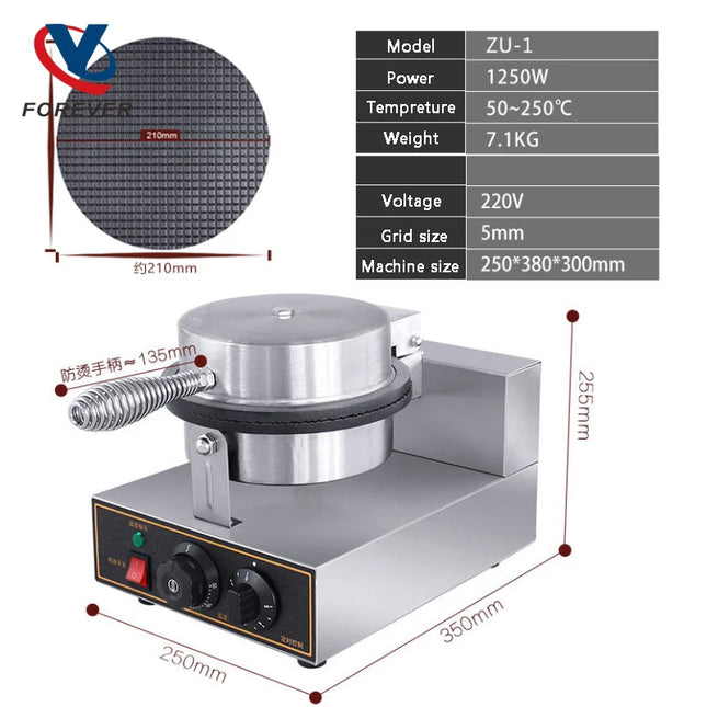 Egg Roll Maker Electric Crispy Omelet Sandwich Iron Crepe Baking Pan Waffle Pancake Oven DIY Ice Cream Cone Machine