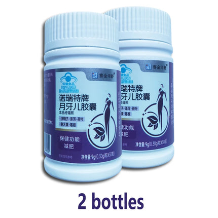100% Herbal Natural Cassia Seed & Alisma Pills, Detox Slim, Metabolism Booster, Burn Fat,  Vegan & NO SIDE EFFECT