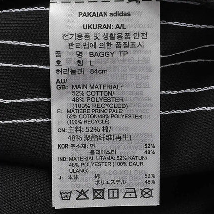 Adidas Originals Men's Baggy Knitted Pants - 2025 Collection / Pantalon Adidas Originals Homme Baggy Tricot - Collection 2025