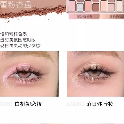Chéeryep Makeup Eyeshadow Palette 16 Color Neutral Eye Shadow Plate Make Up Earth Color Matte Glitter Vegan,Cruelty-free