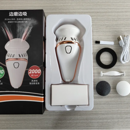 Automatic Dust-Suction Foot Grinder - Rechargeable Home Pedicure Device for Callus & Dead Skin Removal