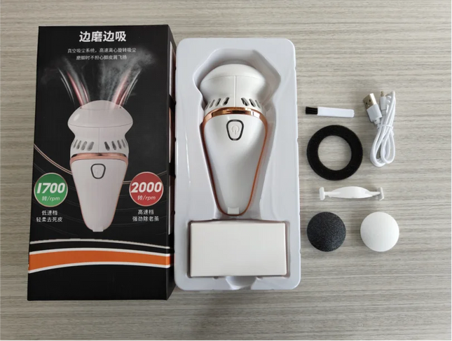 Automatic Dust-Suction Foot Grinder - Rechargeable Home Pedicure Device for Callus & Dead Skin Removal