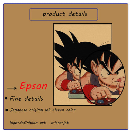 Japanese Surrounding Anime Retro Dragon Ball Poster Goku Gohan Vegeta Piccolo Friza Canvas Painting Print Wall Art Children Gift