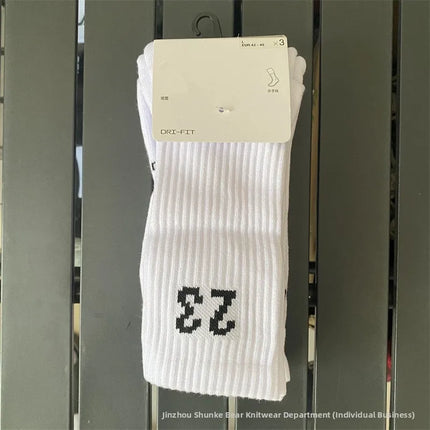 Thickened High-Tube Basketball Socks for Men And Women Towel Bottom Flyer AJ23 Sports Socks Black White Trendy Mid-Length