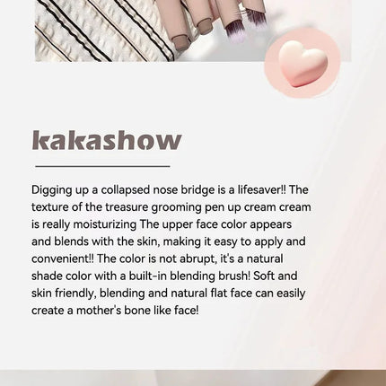 kakashow Contouring Pen, a cream-textured nose shadow pen, naturally three-dimensional and brightening contouring stick