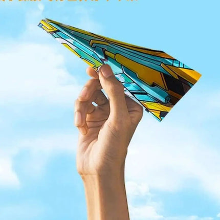 Funny Puzzle Children Creative Origami Paper Planes Folding DIY Parent-child Full Color Handicraft Toy Aircraft Educational Toy