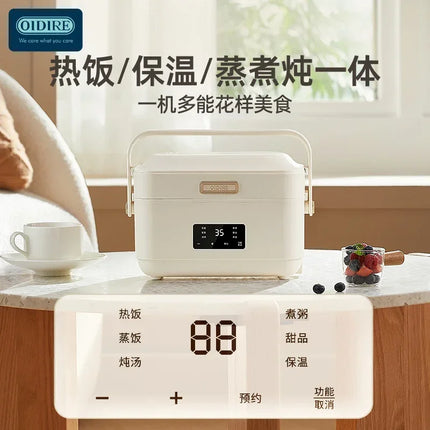 Portable electric lunch box with three-layer stainless steel liner. Can cook and act as a rice heater. has insulation.