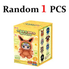 Random 1P box