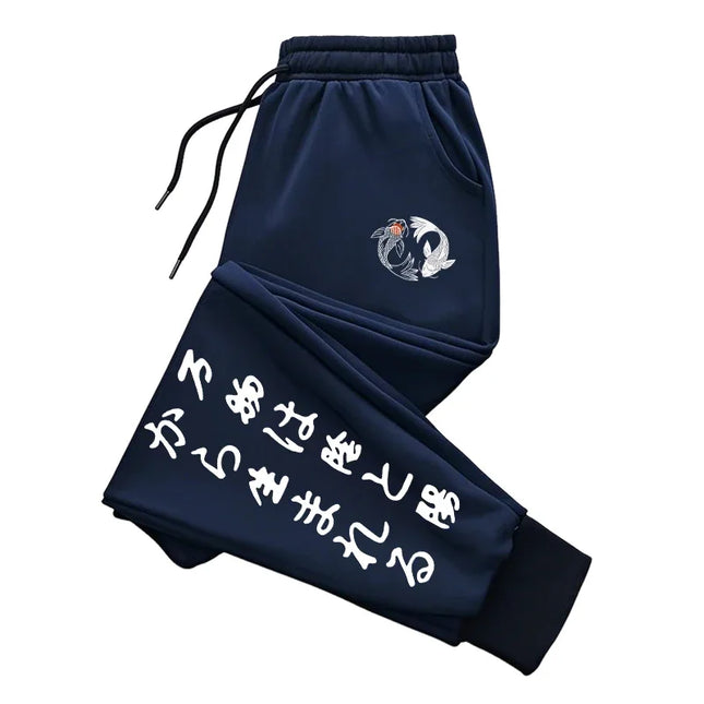 2026 New Arrival Mens Sweatpants Four Season Daily Casual Sports Jogger Pants Japanese Fashion Yinyang Print Trousers Streetwear