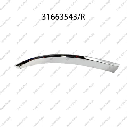 31663542/31663543 Suitable for Volvo XC90 rear bumper trim/chrome, models 2021-2026