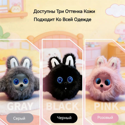 Kbao AI Cute Smart Desktop Toy, Companion Robot for Kids and Adults, ChatGPT Voice Interactive Electronic Pet Toy.