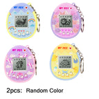 2pcs Random style / 11cm