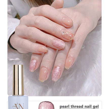 MIANEL 12ML Mother-of-Pearl Mermaid Shimmer Thread Gel Polish 2026 Spring-Summer Collection Fine Glitter Aurora Pearl Nail Art