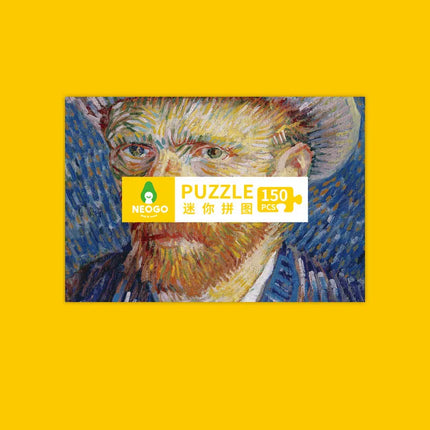 150pcs Tube Mini Cardboard Jigsaw Puzzles Matchbox Game Toys for Children Adults Learning Educational Assemble Toy Games Jigsaw