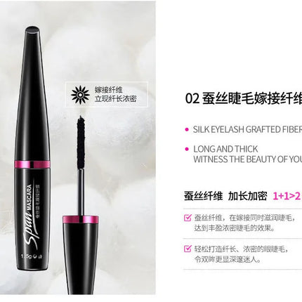BIOAQUA Brand Black Silk Fiber Mascara Makeup Set Eyelash Extension Lengthening Volume 4D Mascara Waterproof Cosmetics 2pcs/lot