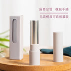 gray tube and box / 50 pcs / Plastic