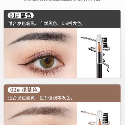 3PCS high-quality 2mm ultra-fine wire eyebrow pencil with precision carving, quick drawing, smooth and waterproof makeup pen