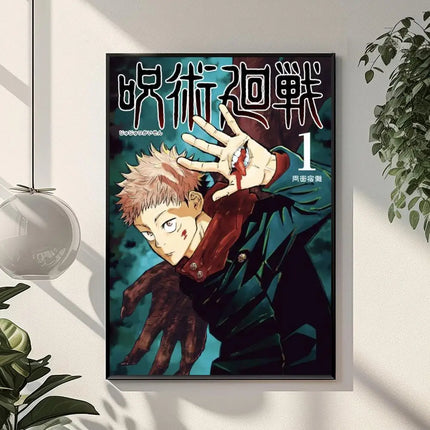 J-Jujutsu K-Kaisen Anime Poster Perfect Sticker Self Adhesive Wall Art Designed for Home Office Dining Spaces