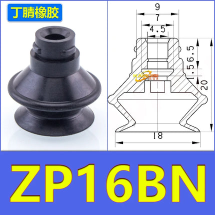 AFR Brand Mechanical Arm Industrial Pneumatic Parts Vacuum Suction Cup ZP Series ZP-06BS/BN ZP-08BS/BN ZP-10BS/BN ZP-13BS/BN