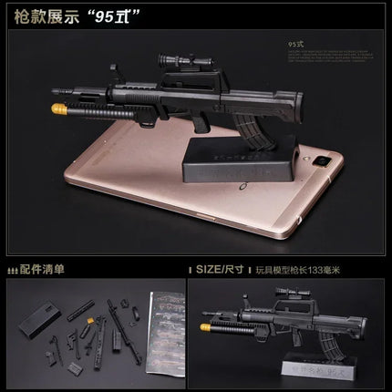 1/6 4D Gun AK47 MG42 MSR Barrett Sniper Rifle Gatling Soldier Weapon Assembly Plastic Model Kit Military Building Block Toy