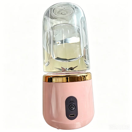 HOMEFISH New Student Home Use Multi-Function Juice Maker Portable Rechargeable Small Juice Cup