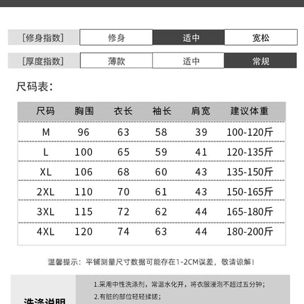 High quality worsted  spun collar wool sweater men's spring and autumn business polo sweater thin long sleeved knitted T-shirt