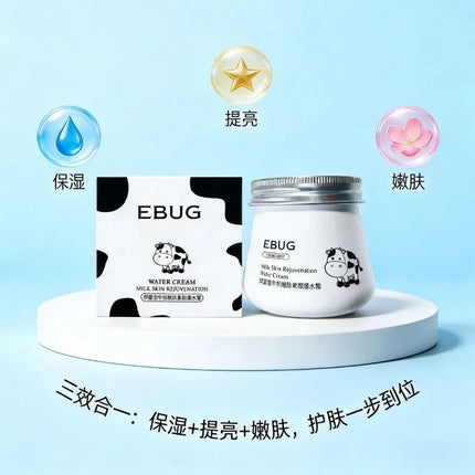 Face Cream Moisturizer Gel Water Burst Hydrating Cream Lightweight Lotion Refreshing Oil Free Brightening Nourish Dry Skin